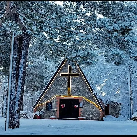 Genziana Apartment Cotronei
